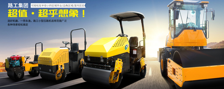 欧博abg(游戏)官网登录入口