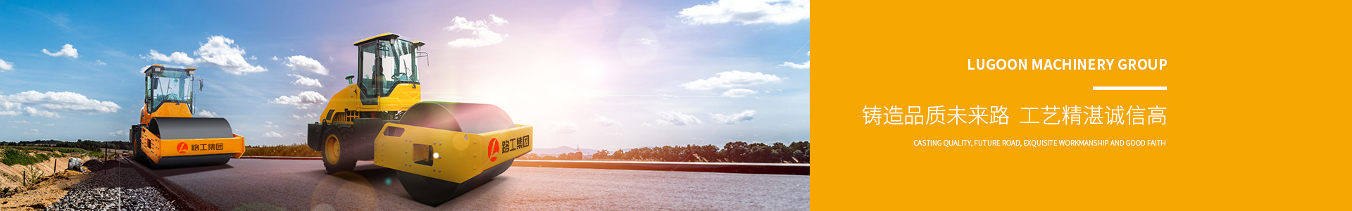 欧博abg(游戏)官网登录入口